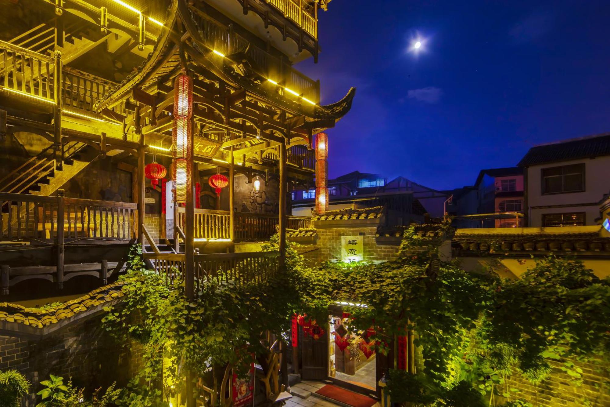 Butterfly Flowers Inn Чжанцзяцзе Экстерьер фото